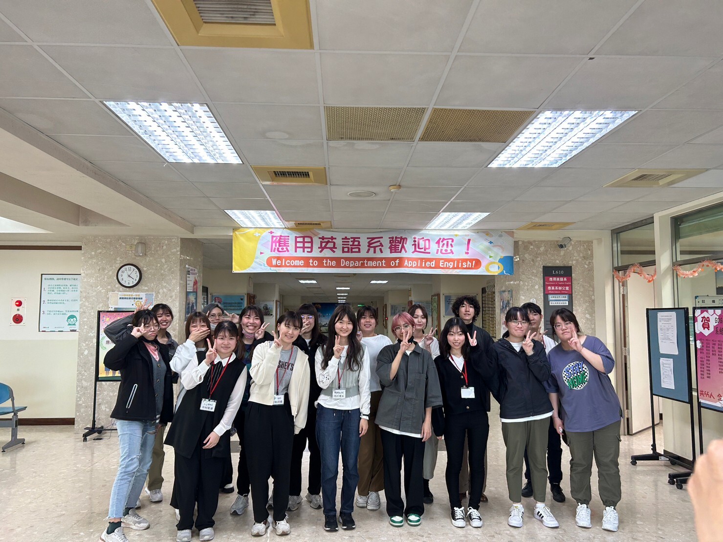 與日本九州產業大學師生交流活動1