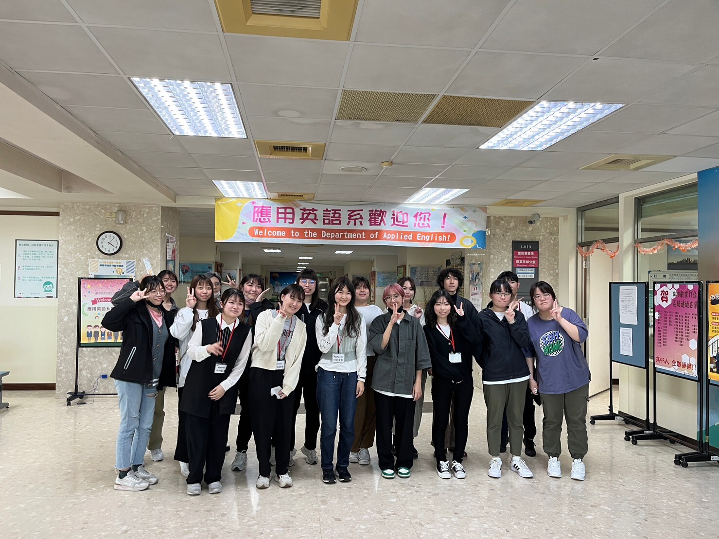 112.03.06與日本九州產業大學師生交流活動2
