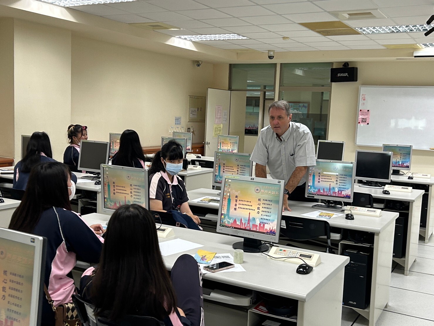 致用高中