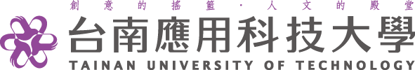 旅遊學院-應用英語系