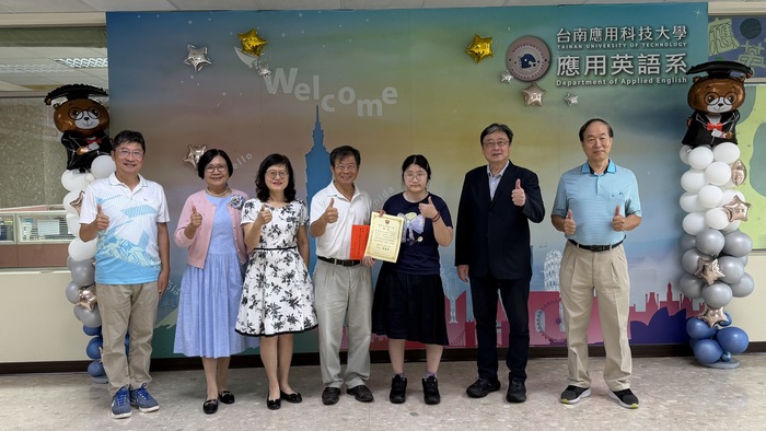 恭喜!四英三A薛烜蓉同學榮獲台南市善誠孝獎學金圖片