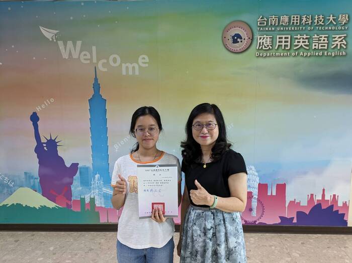 恭賀!本系四英三A蔡易純同學榮獲112學年度第1學期優質教學助理圖片