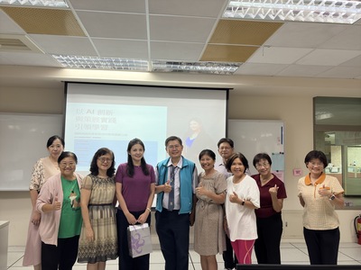 115學年度第一學期 第3次教師社群【跨文化會展英語教學及研究新趨勢—培育國際溝通專才的創新策略】圖片