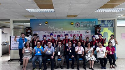 2026國際交流人才培育計畫【日本沖繩基督教短期大學】圖片