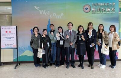 2026國際交流人才培育計畫-日本沖繩基督教短期大學校友會圖片