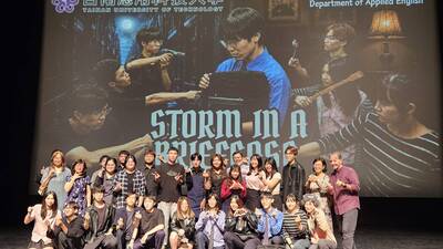 116級戲劇公演 Storm in a Briefcase 公事包風暴圖片